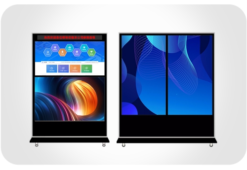 Floor-standing multi-screen