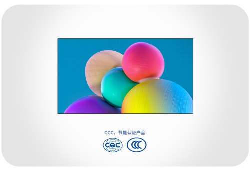 LED display screen