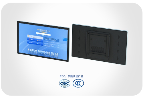 Wall-mounted capacitive touch all-in-one computer
