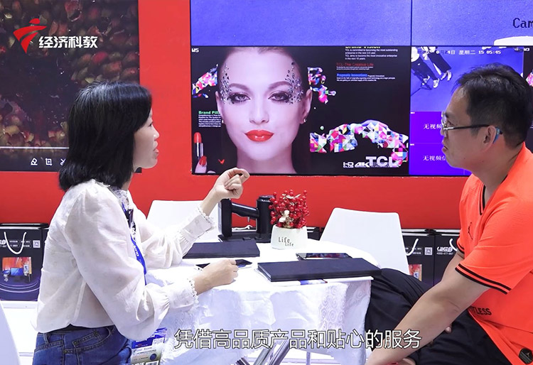 2023年广东焦点访谈